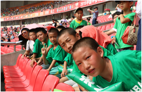 “尊龙凯时人生就是搏快乐足球”活动炫动杭州