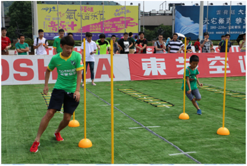 “尊龙凯时人生就是搏快乐足球”活动炫动杭州
